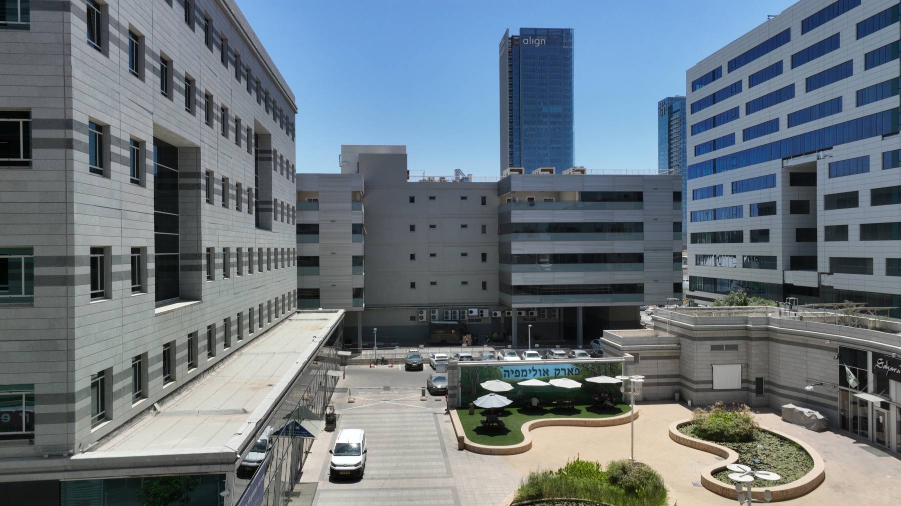 בניין פארק אולימפיה מוטה גור 7, פתח תקווה